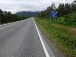 Cap Nord 2016 Etape 46